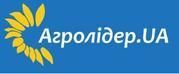 Юа Агролідер (Юг Агролідер)
