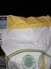 ДН Корунд Korund фото 5